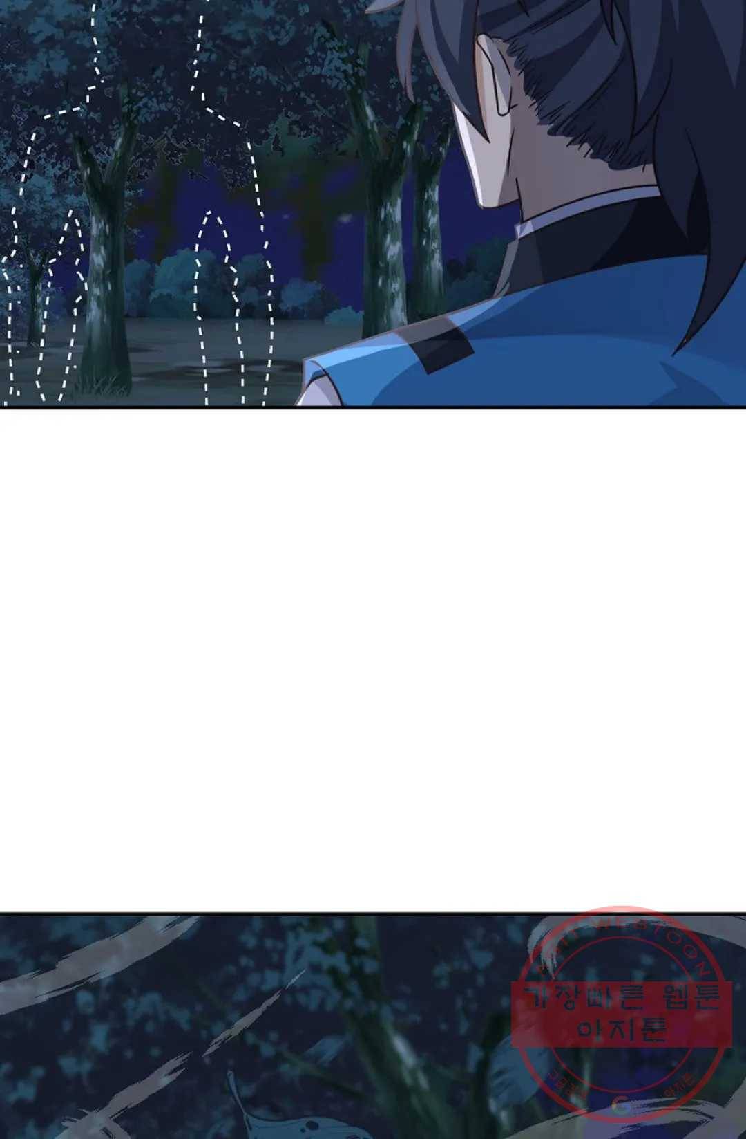 무련전봉 548화 47