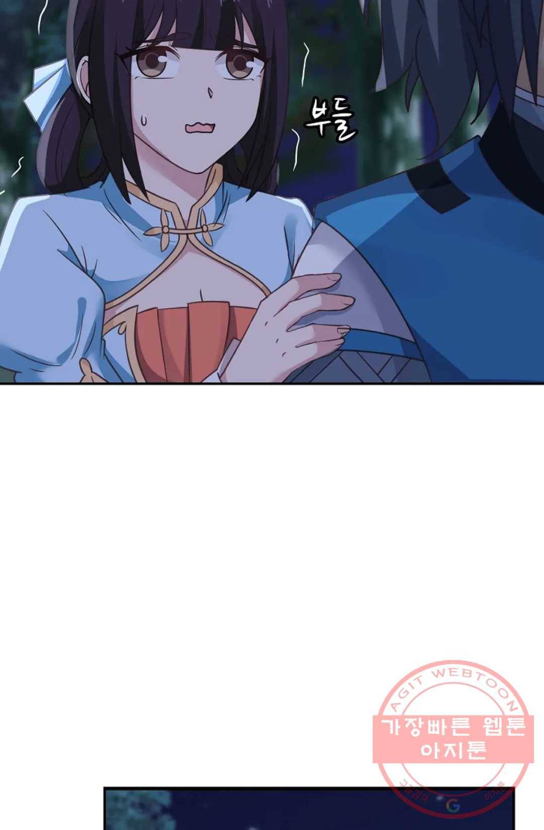무련전봉 548화 50