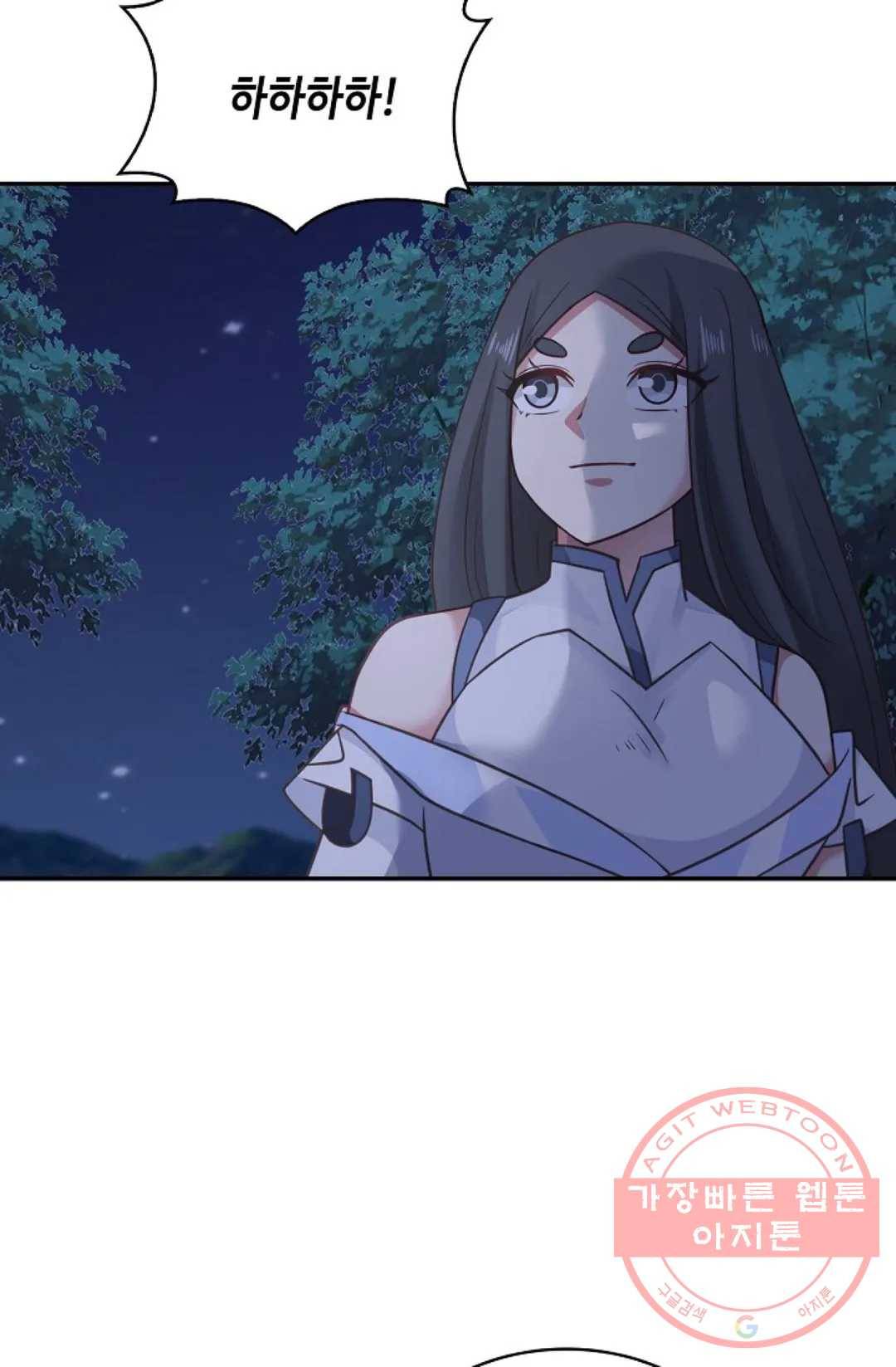 무련전봉 548화 53