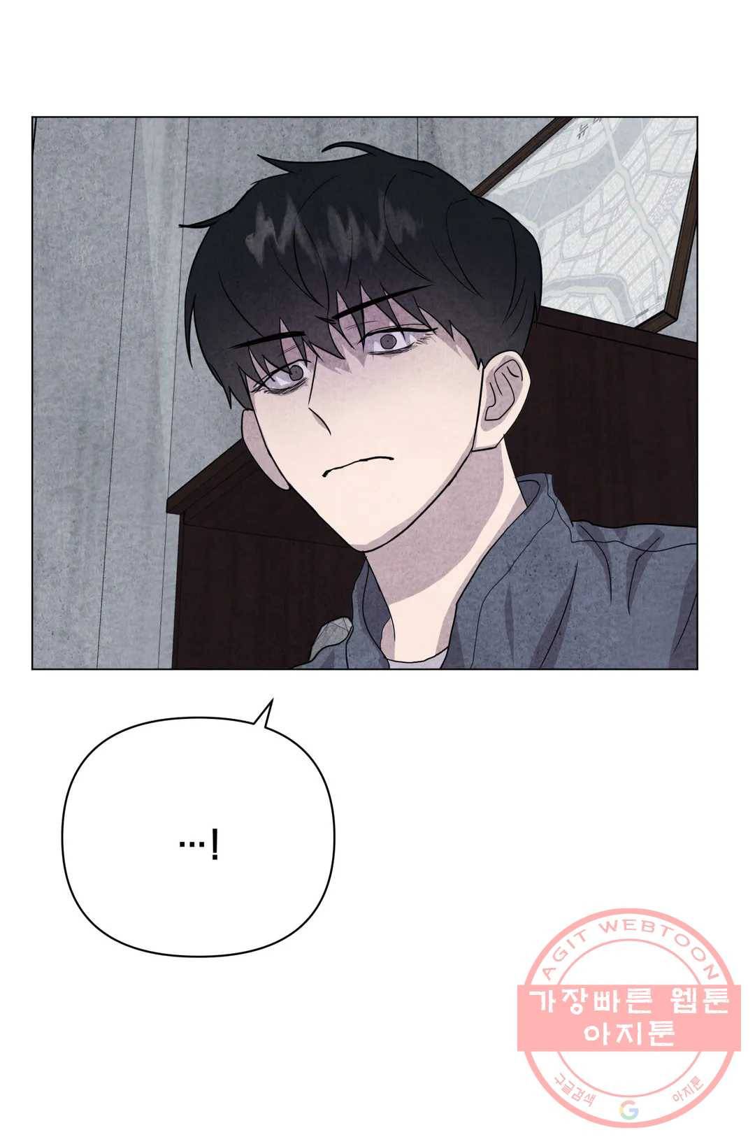 미미 16화 37