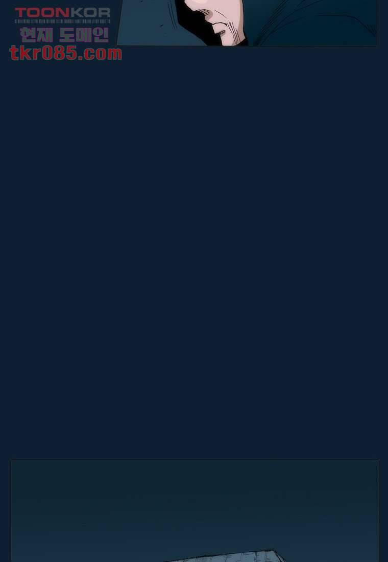 장마 33화 28