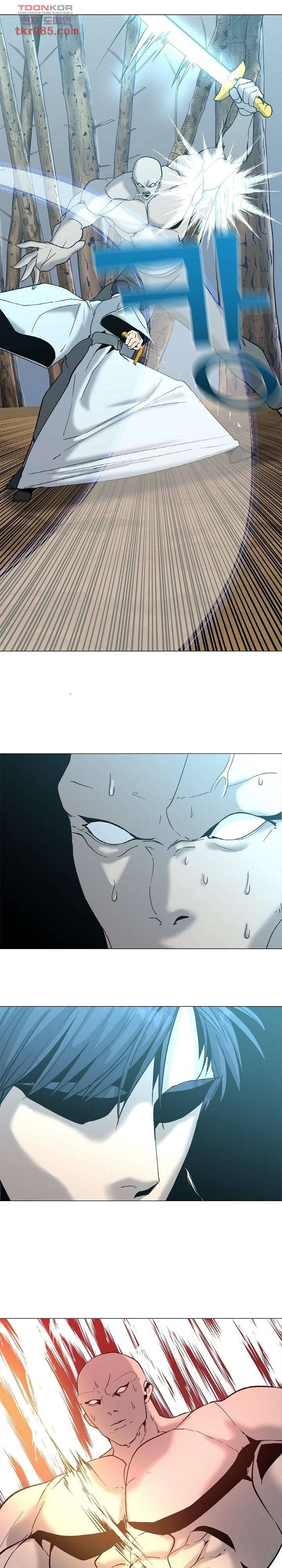 강호대란:생과 벌 15화 9