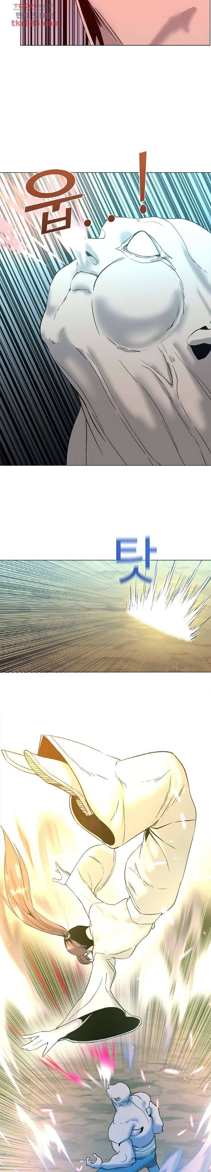 강호대란:생과 벌 15화 18