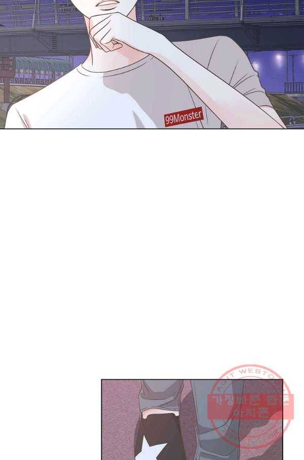 네 곁에도 어쩌면 57화 4