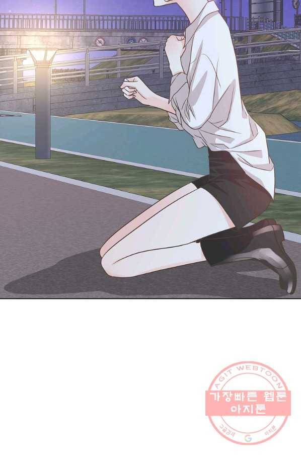 네 곁에도 어쩌면 57화 37