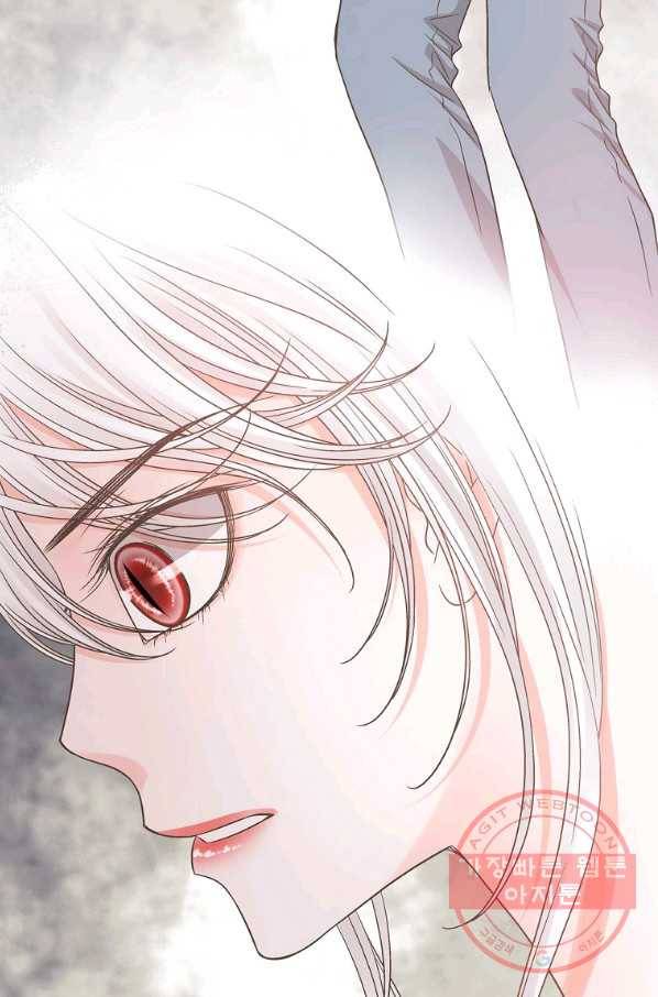 네 곁에도 어쩌면 57화 45