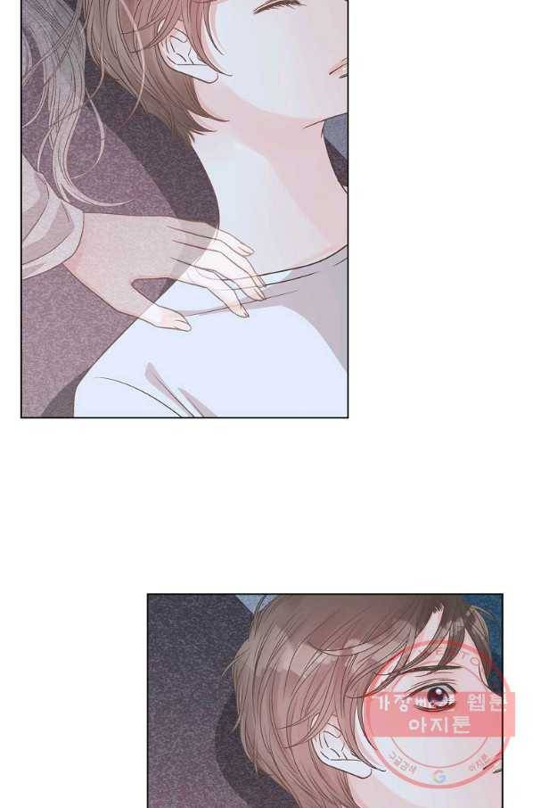 네 곁에도 어쩌면 57화 50