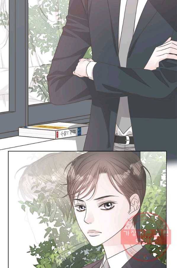 네 곁에도 어쩌면 57화 69
