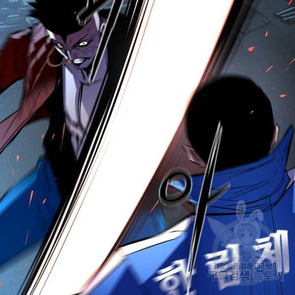 한림체육관 94화 48