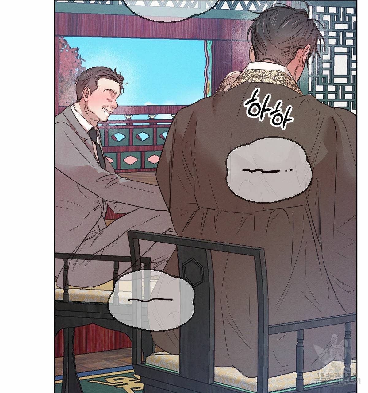 버드나무 로맨스 52화 66