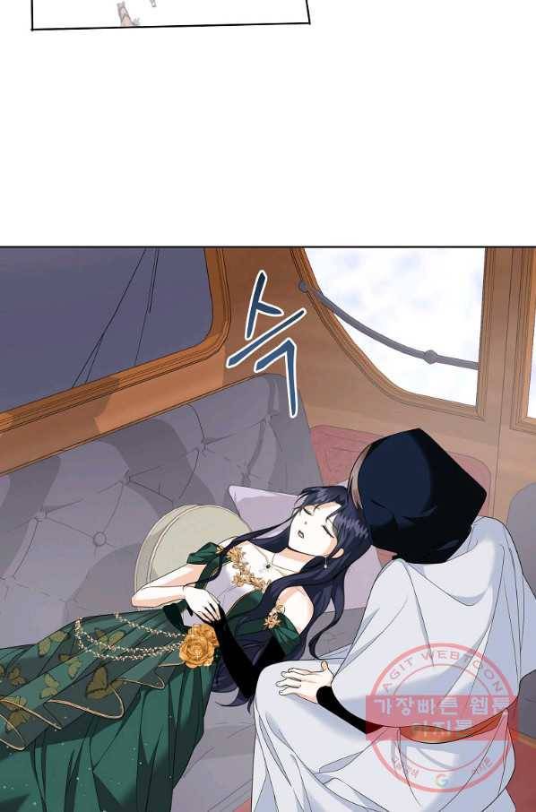 피폐물 주인공의 부인이 되었습니다 51화 2