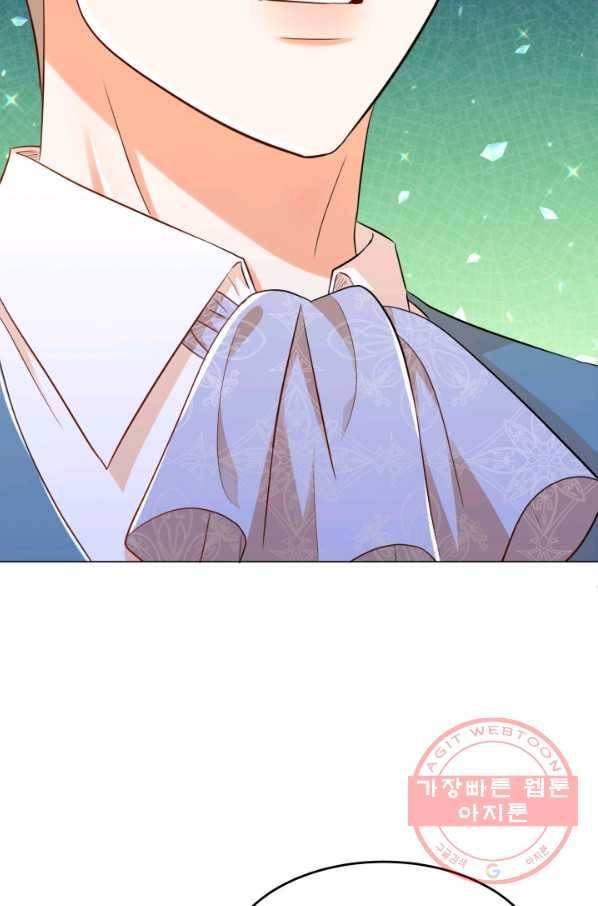 악역도 귀찮아서 24화 55