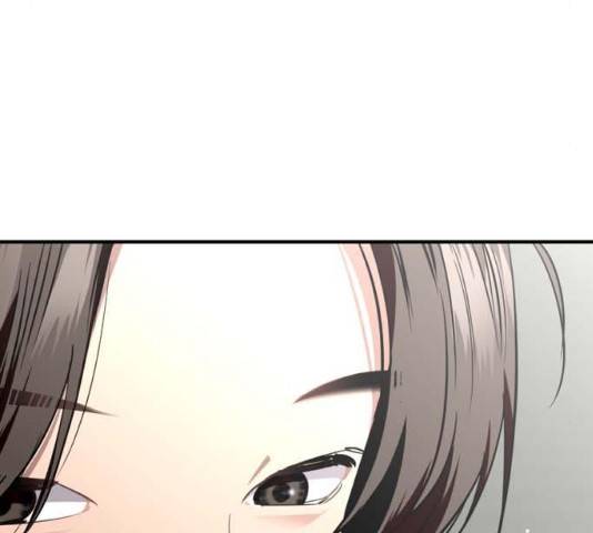 이두나! 134화 49