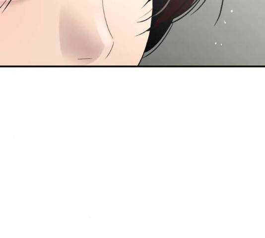 이두나! 134화 50