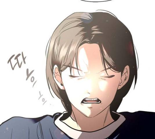 이두나! 134화 64