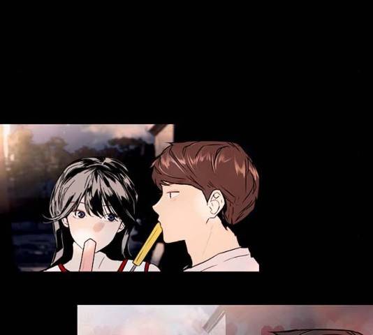 이두나! 134화 76