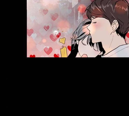 이두나! 134화 77