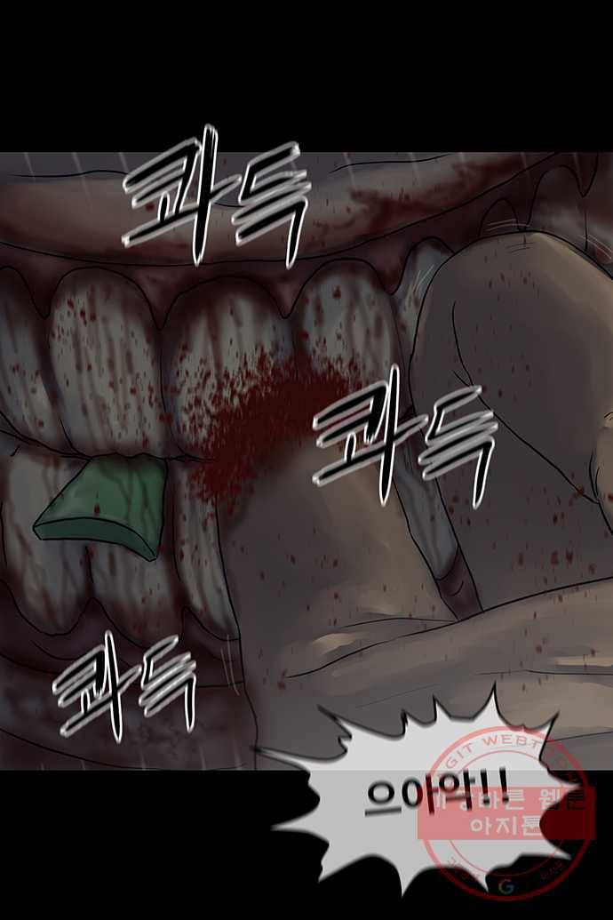 신림/남/22 32. 강퇴 19