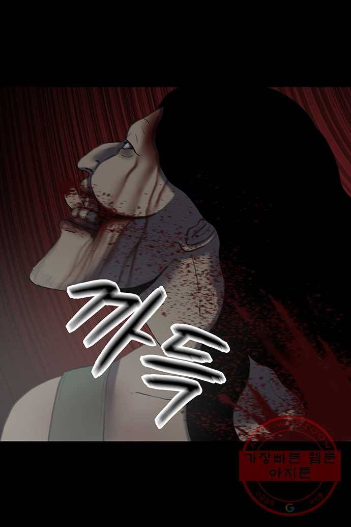 신림/남/22 32. 강퇴 22