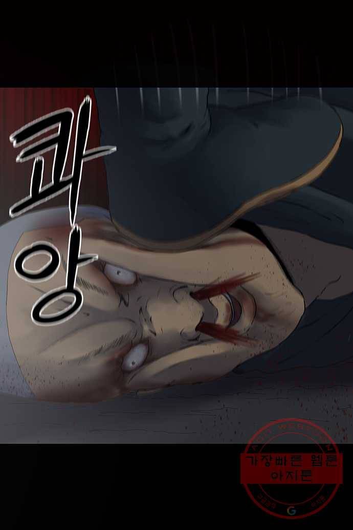 신림/남/22 32. 강퇴 28