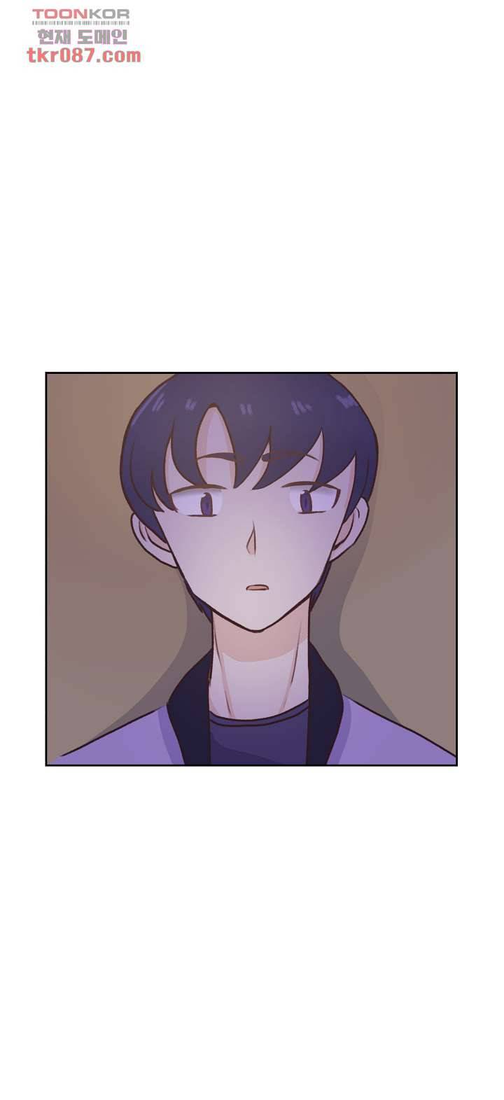 선배는 별로예요 75화 15