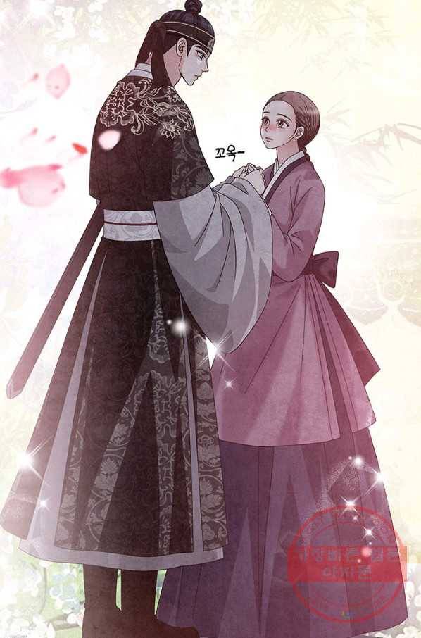 폐월화 : 야수의 꽃 88화 80