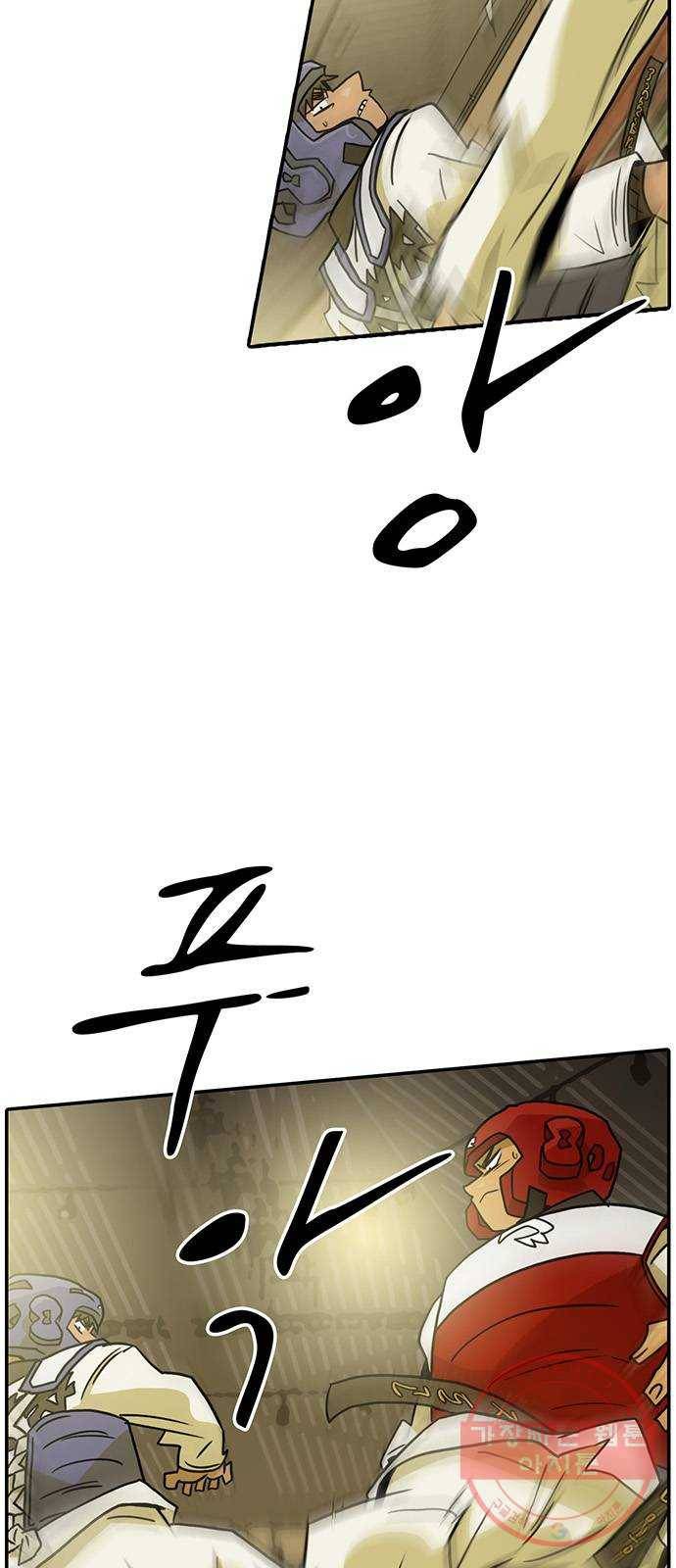 태권보이 ROUND.46 저걸 깨지 못하면 이길 수 없어 3