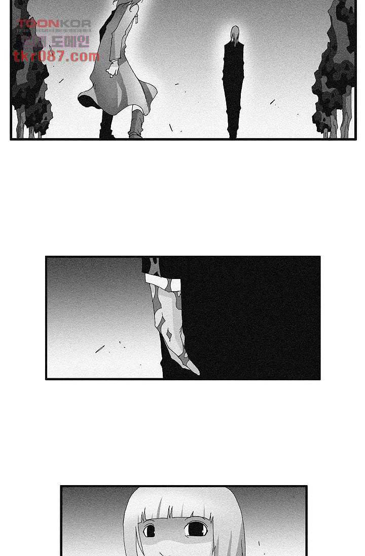도깨비 24화 18