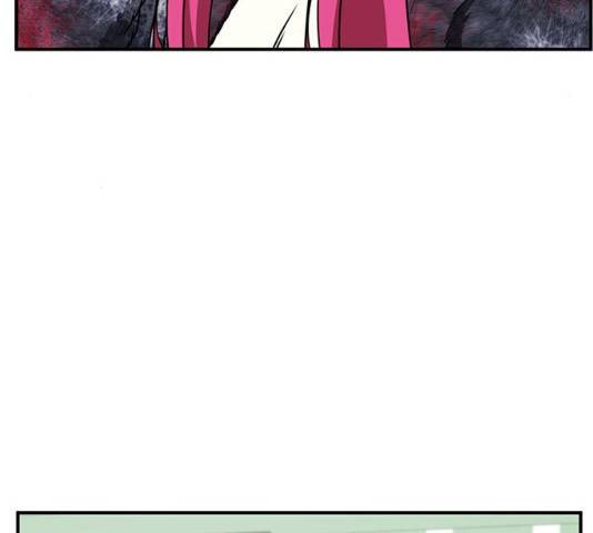 나를 바꿔줘 132화 31