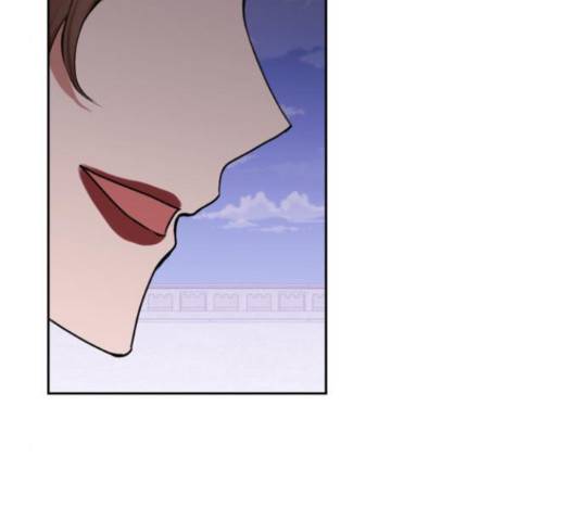 남편을 만렙으로 키우려 합니다 42화 21
