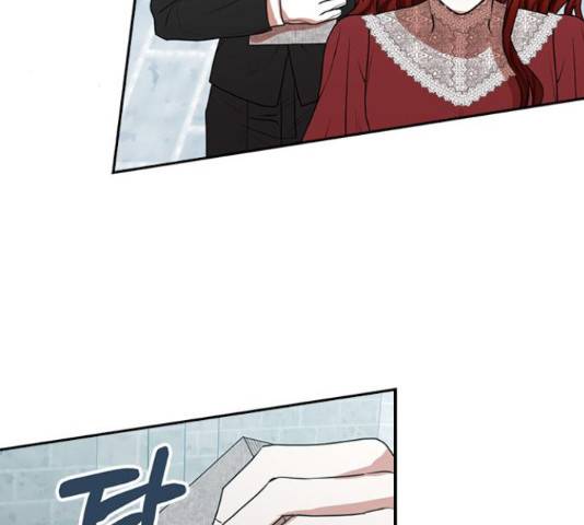남편을 만렙으로 키우려 합니다 42화 66