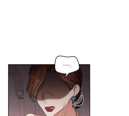 남편을 만렙으로 키우려 합니다 42화 117