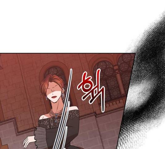 남편을 만렙으로 키우려 합니다 42화 120