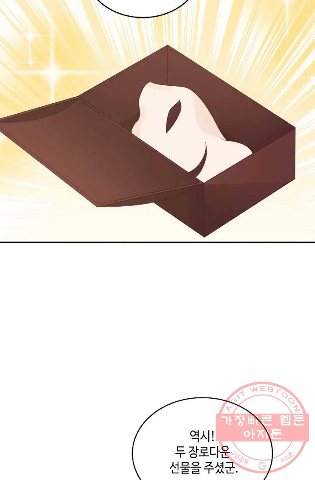 무련전봉 550화 10
