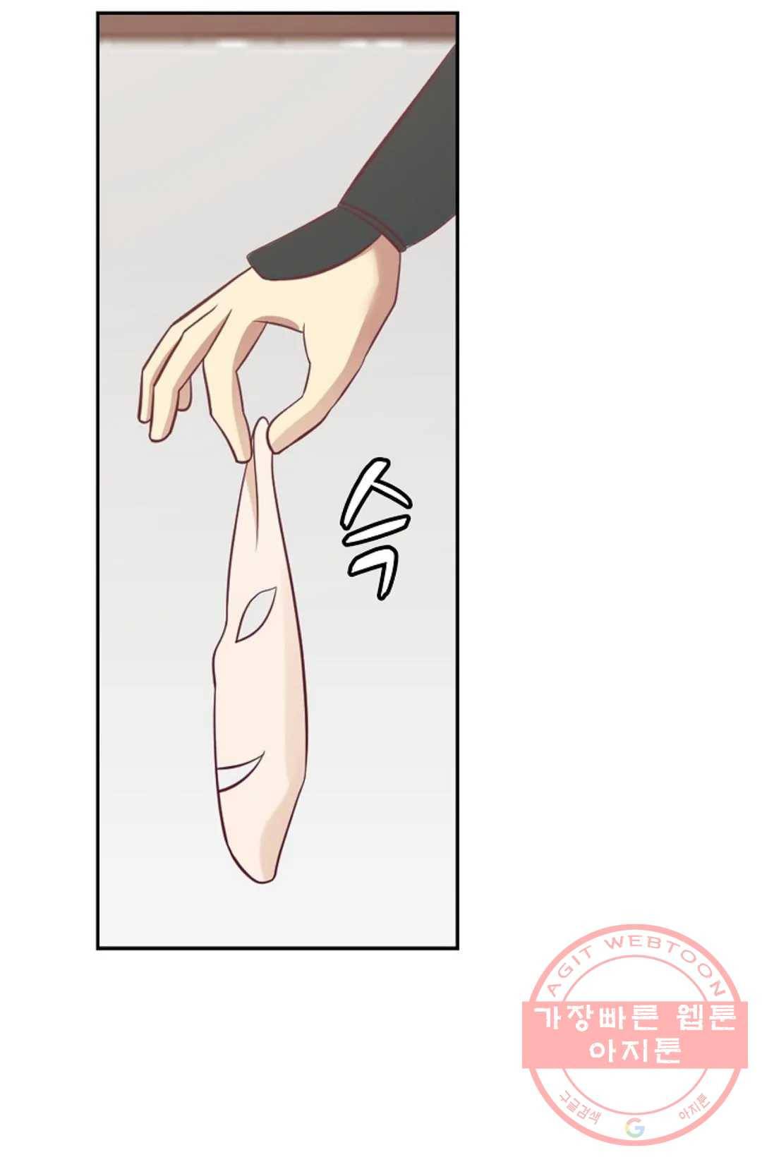 무련전봉 550화 13