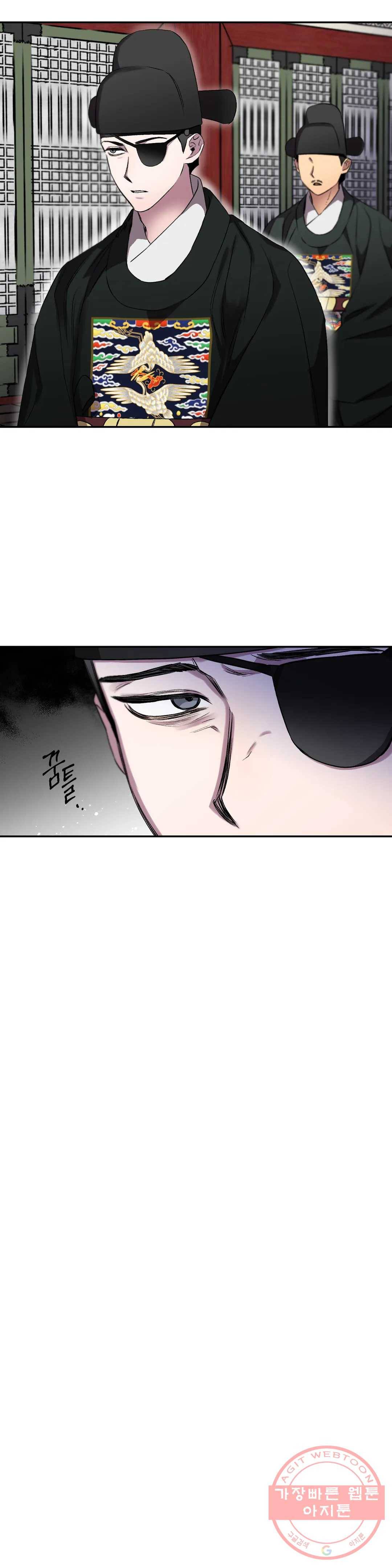 무명의 등불 55화 19