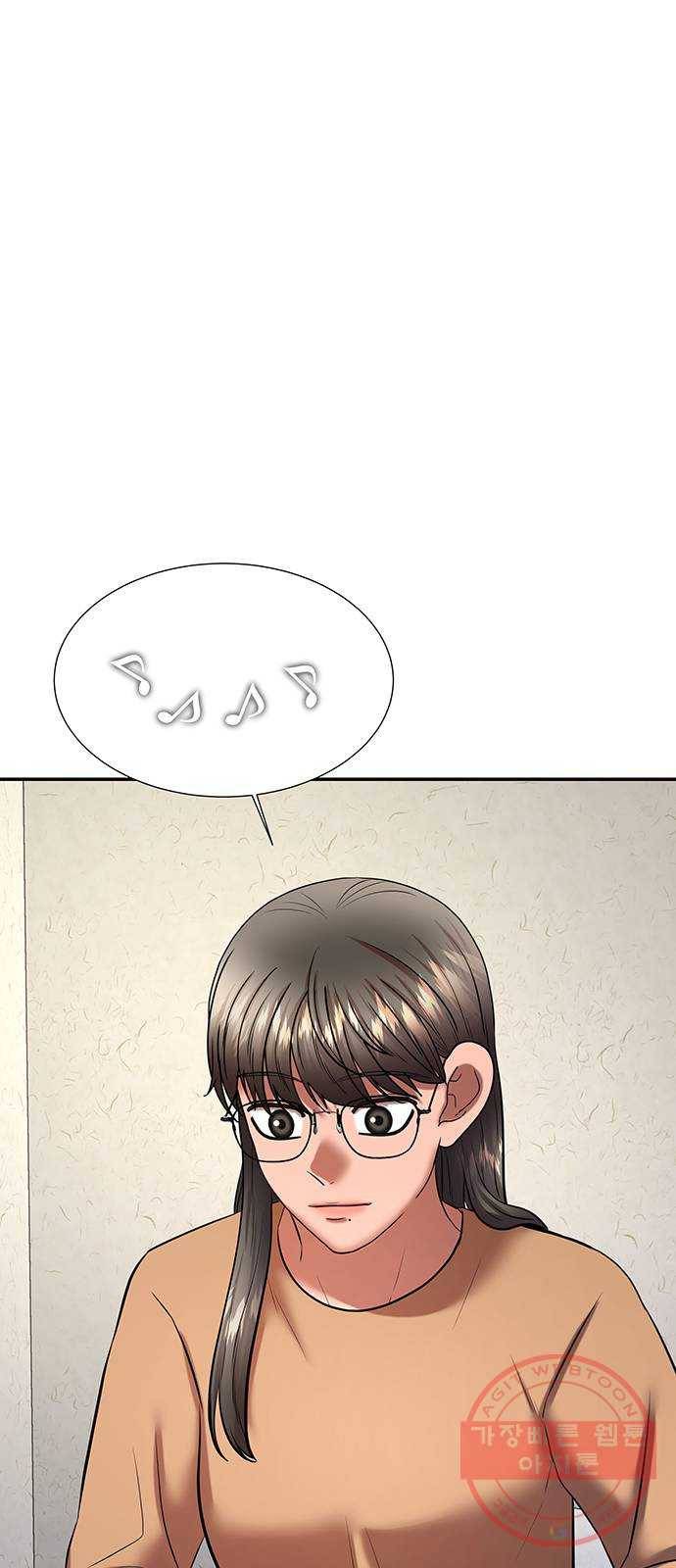 더 나우 50화 1