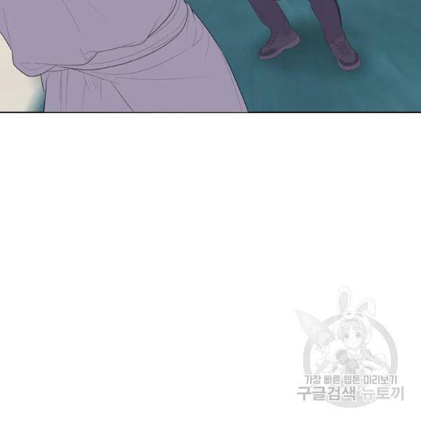 취사병 전설이 되다 155화 15