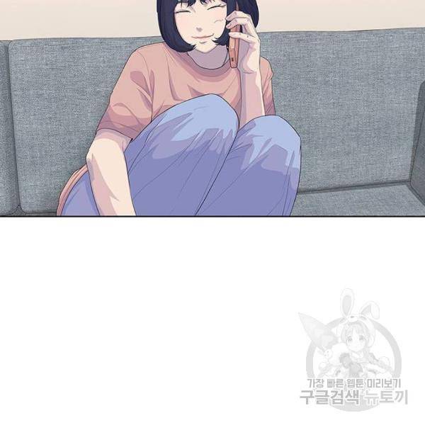 취사병 전설이 되다 155화 52