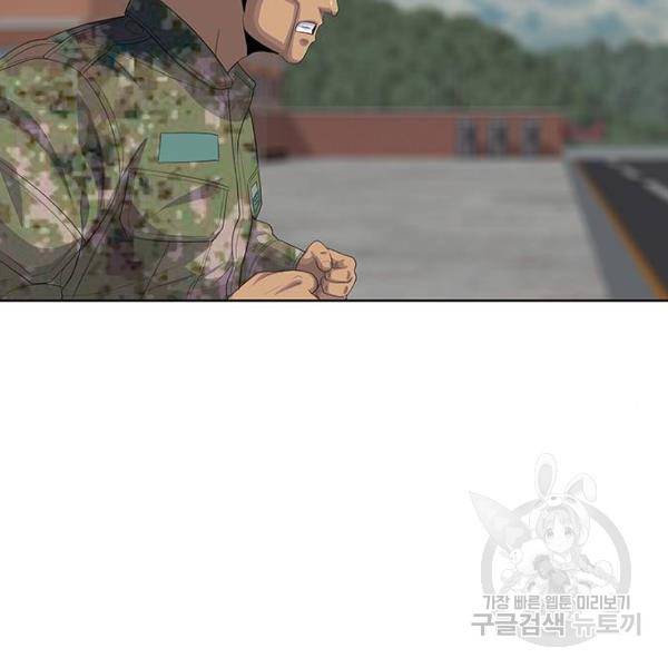 취사병 전설이 되다 155화 112