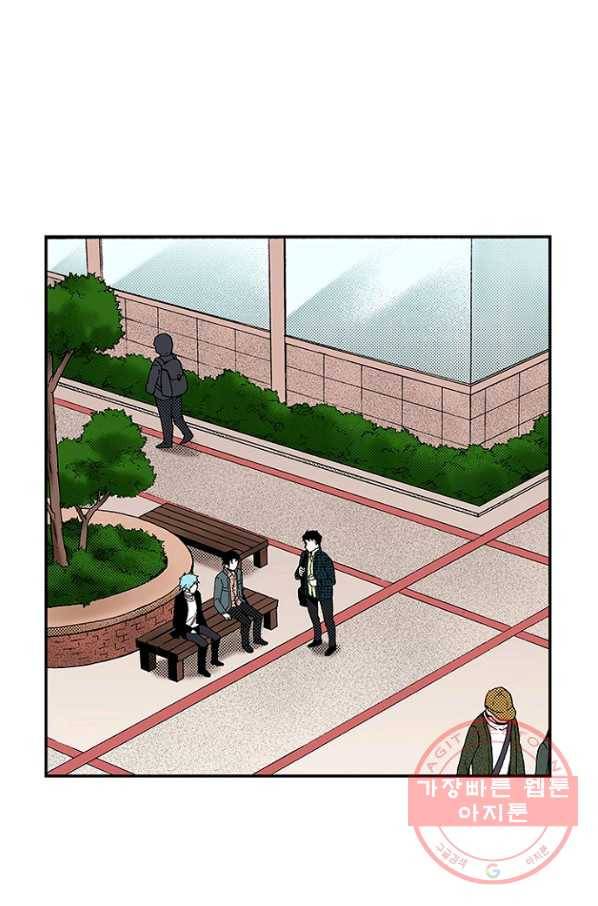 복원가의 집 205화-의뢰103(하) 32