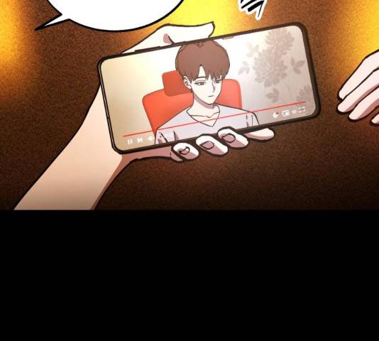 소녀재판 102화 26