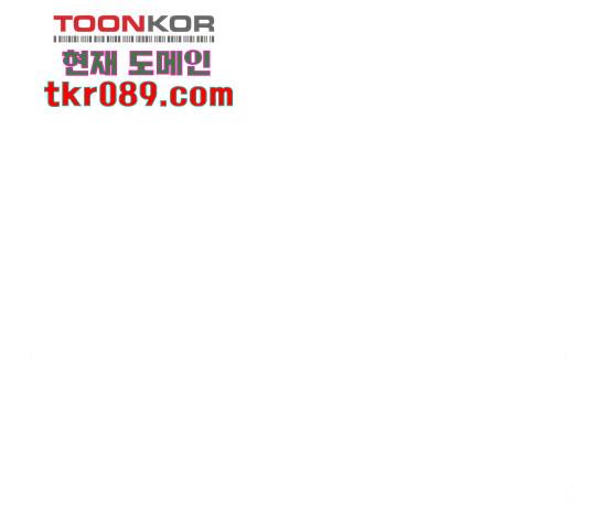 수희0(tngmlek0) 37화 22