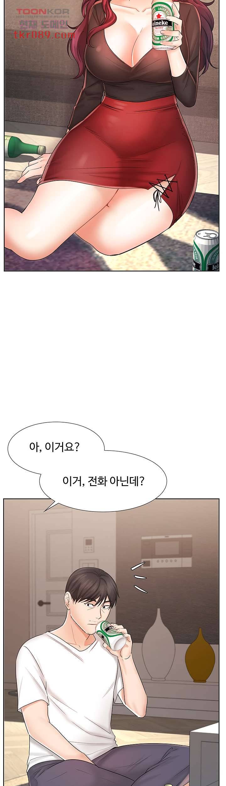 완판녀 10화 3