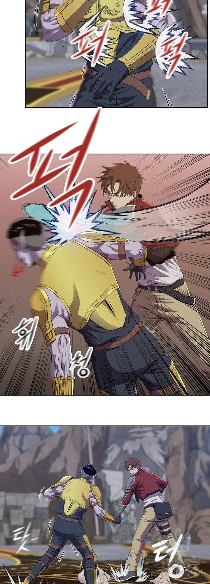 레벨이 갑이다 70화 4