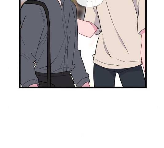 아는 여자애 2부 55화 6