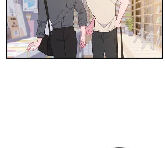 아는 여자애 2부 55화 9