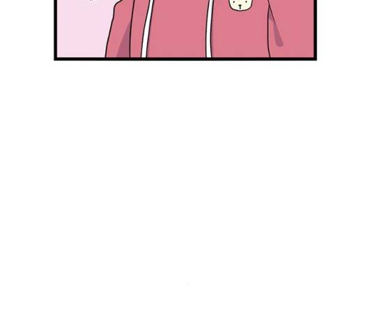 아는 여자애 2부 55화 22