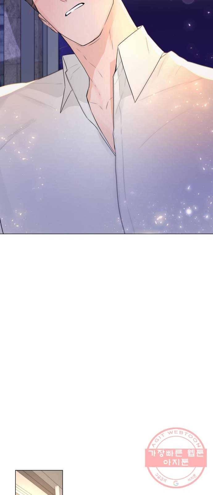 또 다른 사랑 12화 22