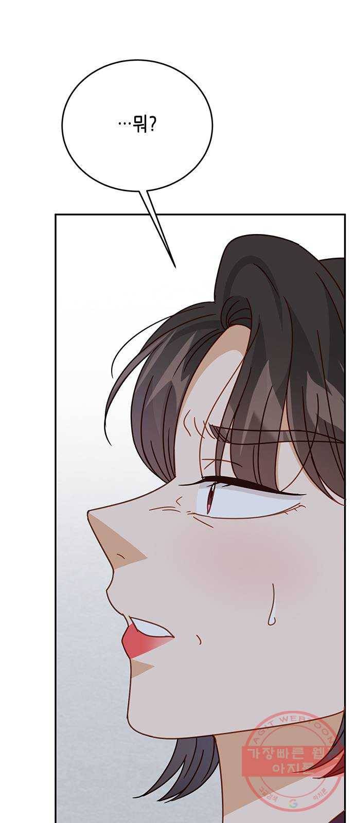 열녀박씨 계약결혼뎐 63화 15